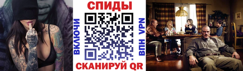 Амфетамин 98%  Пересвет 