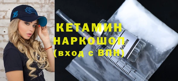 кокаин Баксан