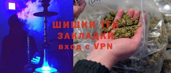 PSILOCYBIN Балабаново