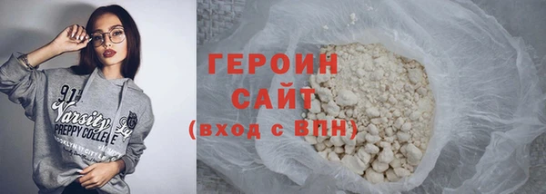 ешки Нязепетровск