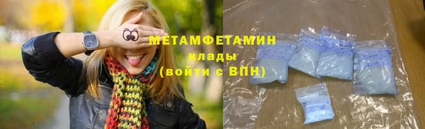PSILOCYBIN Балабаново