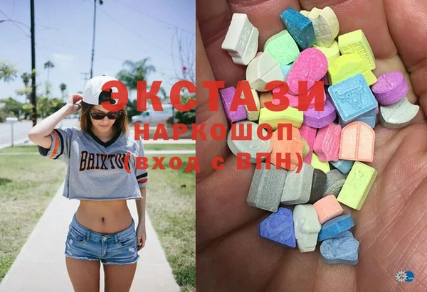 PSILOCYBIN Балабаново