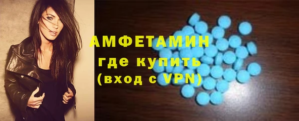 PSILOCYBIN Балабаново
