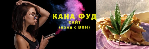 PSILOCYBIN Балабаново