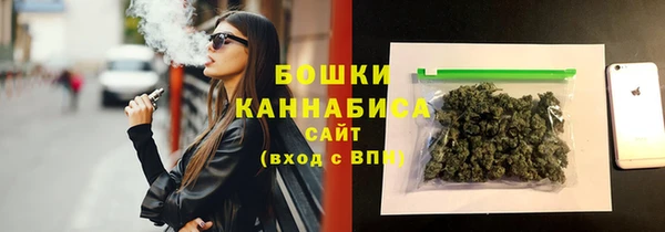 соль курить ск Аркадак