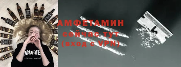 кокаин Баксан