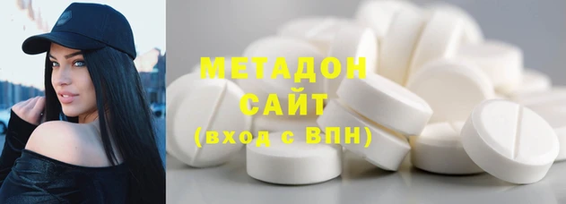 кокаин Баксан