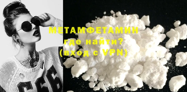 PSILOCYBIN Балабаново