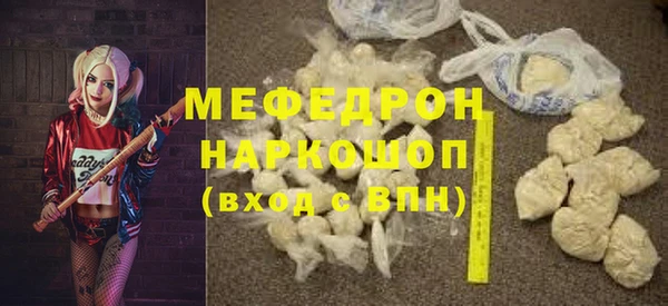 кокаин Баксан
