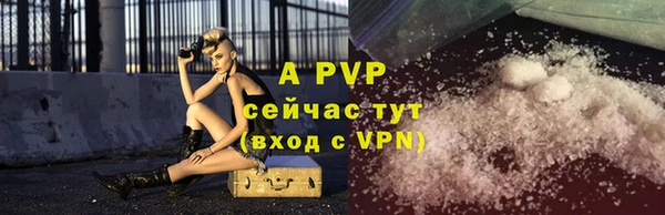 кокс Няндома