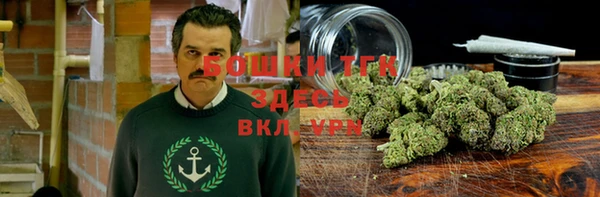кокаин Баксан